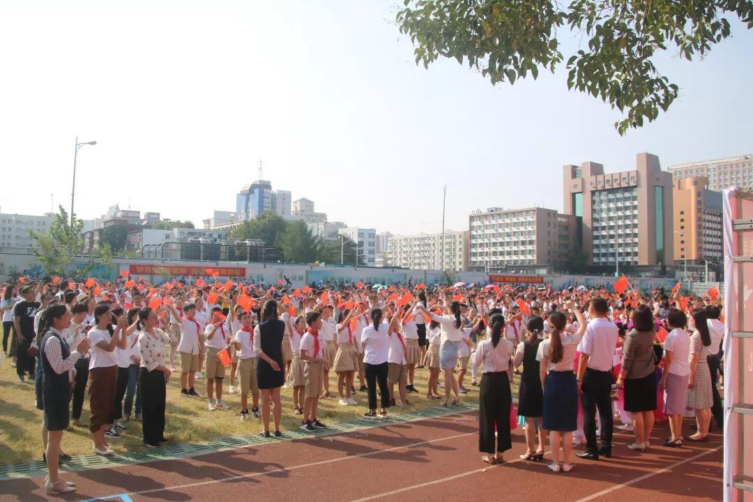 “迎民族盛会 向祖国致敬”——西斯达城市森林学校小学部2019-2020学年第一学期开学典礼隆重举行