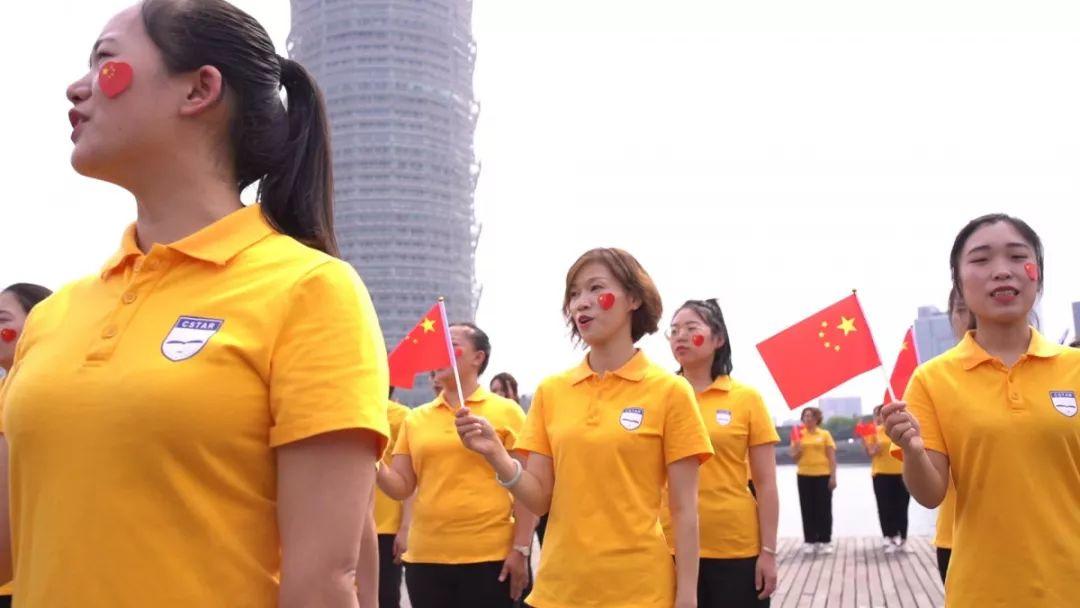 喜迎国庆,以歌纪念——西斯达献礼祖国70华诞! 喜迎国庆,以歌纪念——西斯达献礼祖国70华诞!