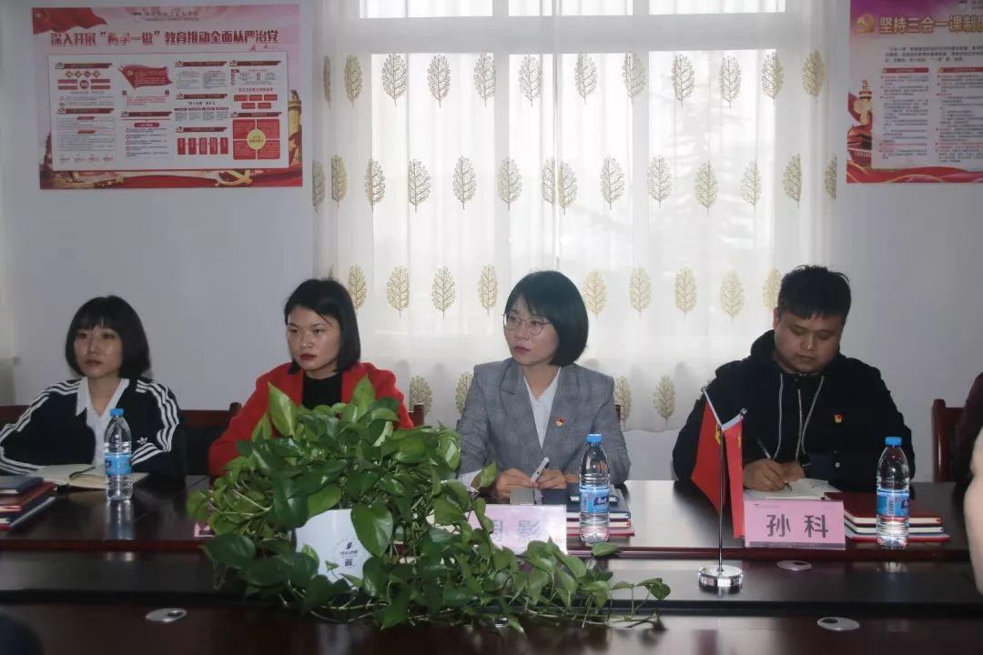 郑州市中原区区委第三指导组莅临西斯达城市森林学校检查指导党建工作 郑州市中原区区委第三指导组莅临西斯达城市森林学校检查指导党建工作