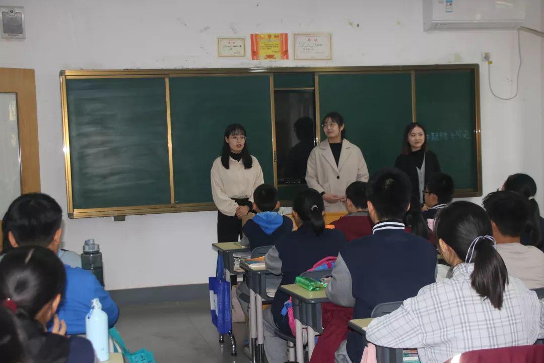 来了一群高材生! 来了一群高材生!