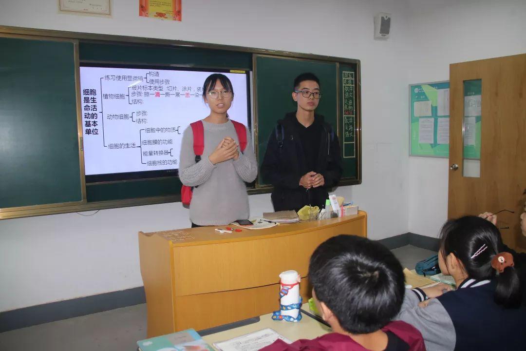 来了一群高材生! 来了一群高材生!