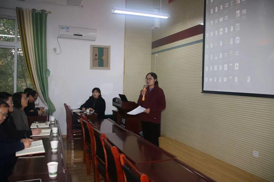 西斯达城市森林学校召开班级管理分享交流会 西斯达城市森林学校召开班级管理分享交流会