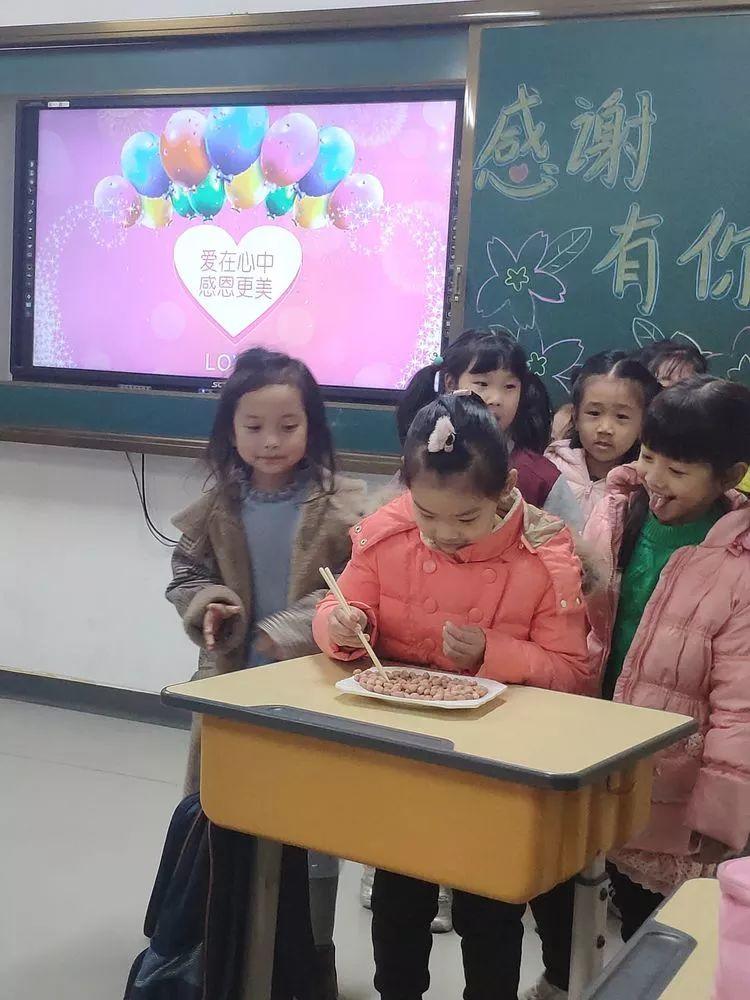【和谐校园】星星点亮黑夜,感恩照亮心灵——西斯达城市森林学校小学部“感恩节”活动温暖你我 【和谐校园】星星点亮黑夜,感恩照亮心灵——西斯达城市森林学校小学部“感恩节”活动温暖你我