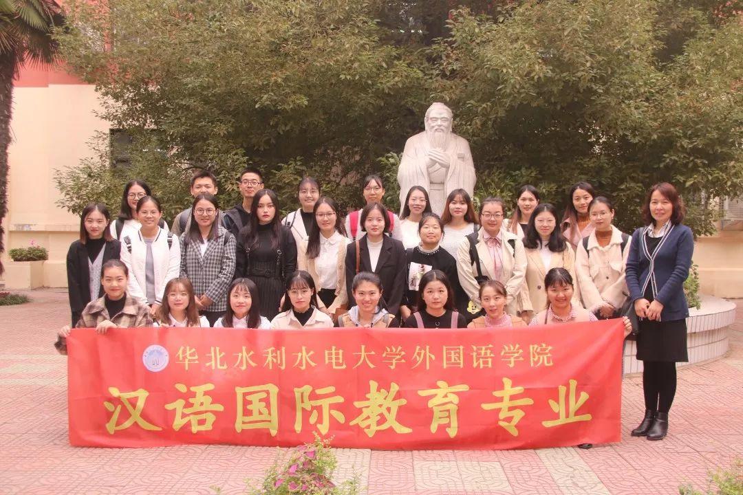 来了一群高材生! 来了一群高材生!