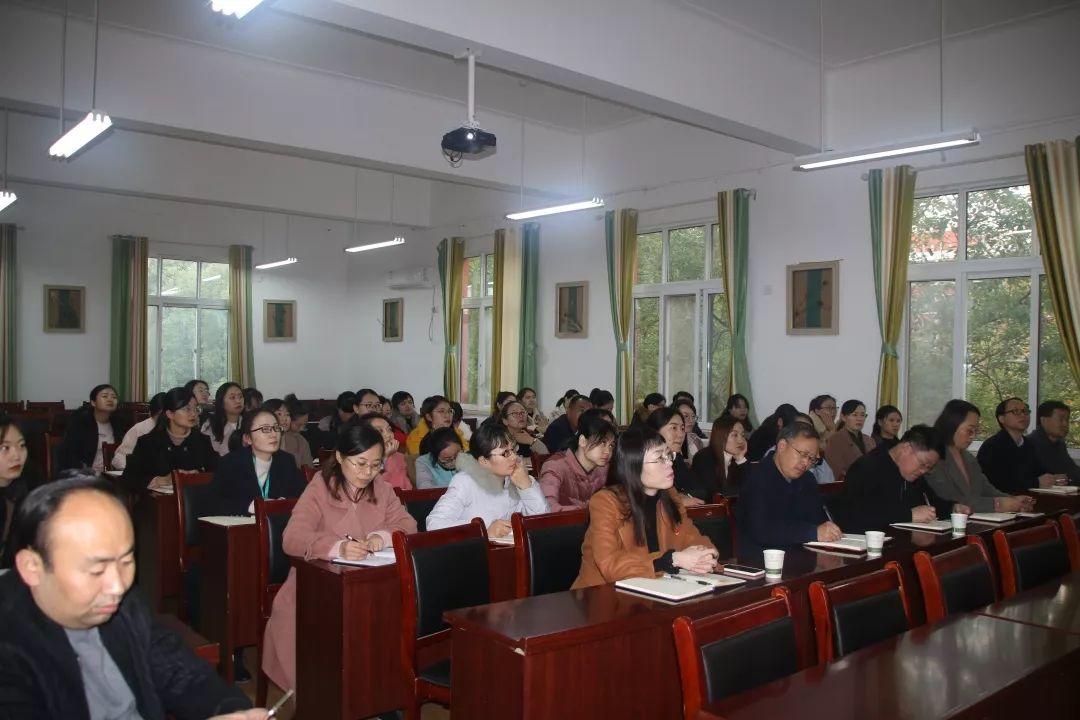 西斯达城市森林学校召开班级管理分享交流会