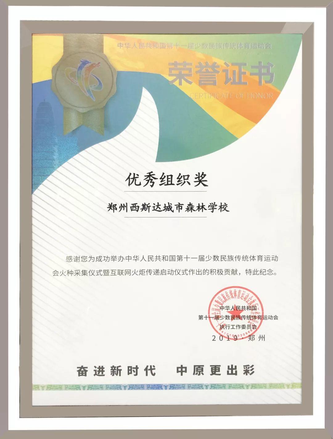 不容错过！艺考生提分就来西斯达高三艺考生文化课冲刺营！学位抢报中......