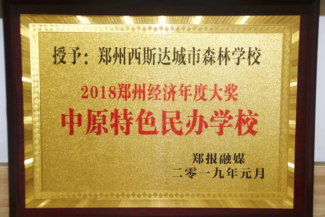不容错过!艺考生提分就来西斯达高三艺考生文化课冲刺营!学位抢报中...... 不容错过!艺考生提分就来西斯达高三艺考生文化课冲刺营!学位抢报中......
