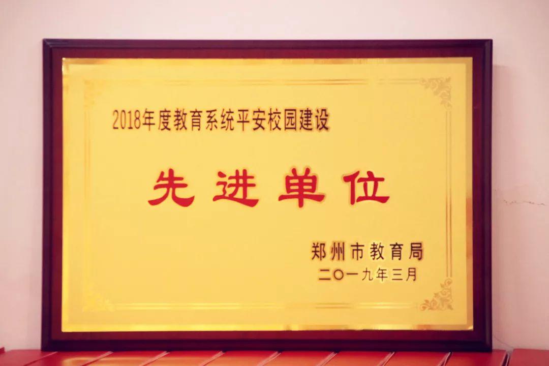 不容错过!艺考生提分就来西斯达高三艺考生文化课冲刺营!学位抢报中...... 不容错过!艺考生提分就来西斯达高三艺考生文化课冲刺营!学位抢报中......