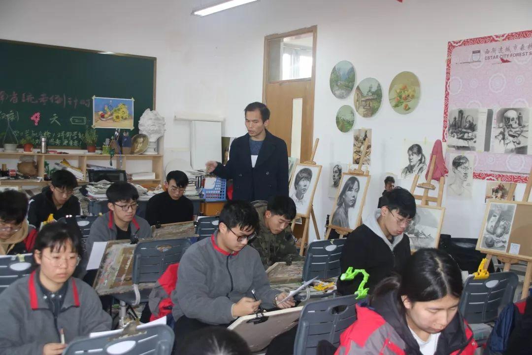 不容错过!艺考生提分就来西斯达高三艺考生文化课冲刺营!学位抢报中...... 不容错过!艺考生提分就来西斯达高三艺考生文化课冲刺营!学位抢报中......
