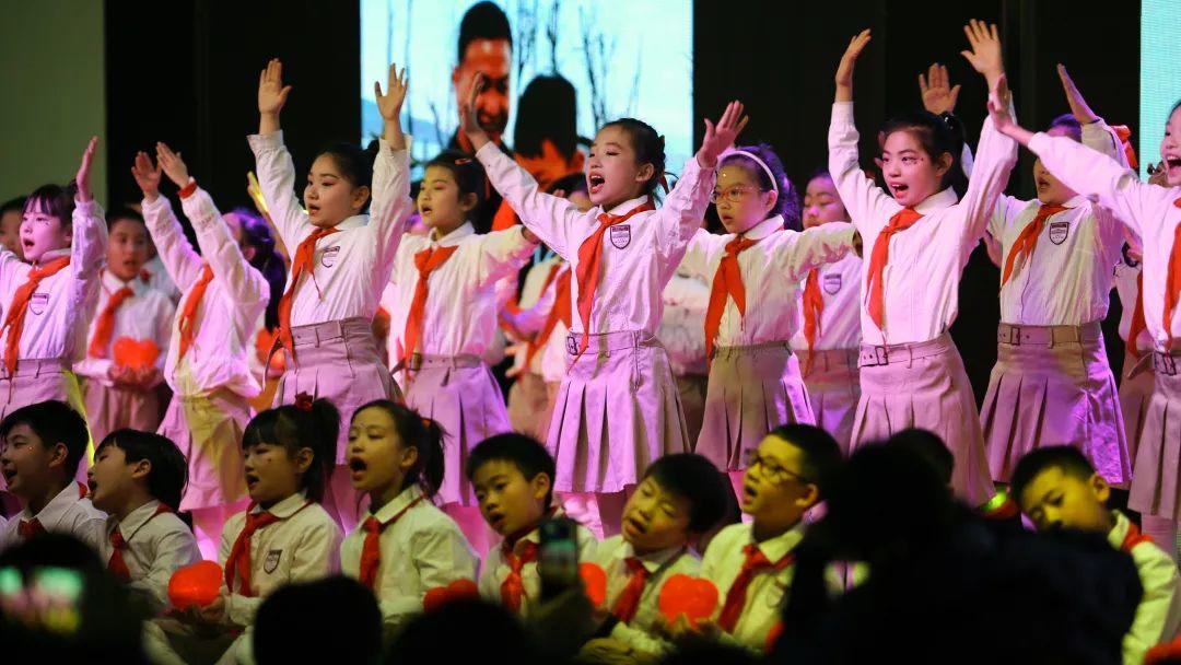 【校园动态】成就梦想,走向复兴——西斯达城市森林学校小学部文化艺术节暨2020迎新文艺汇演 【校园动态】成就梦想,走向复兴——西斯达城市森林学校小学部文化艺术节暨2020迎新文艺汇演