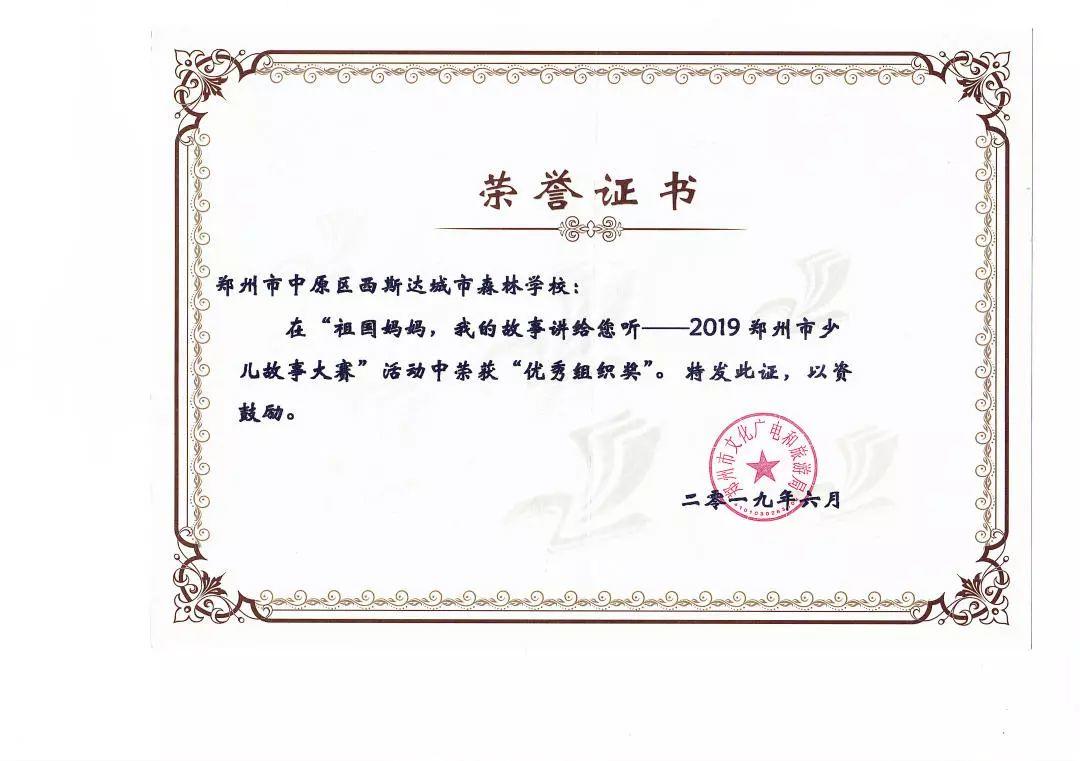 不容错过!艺考生提分就来西斯达高三艺考生文化课冲刺营!学位抢报中...... 不容错过!艺考生提分就来西斯达高三艺考生文化课冲刺营!学位抢报中......