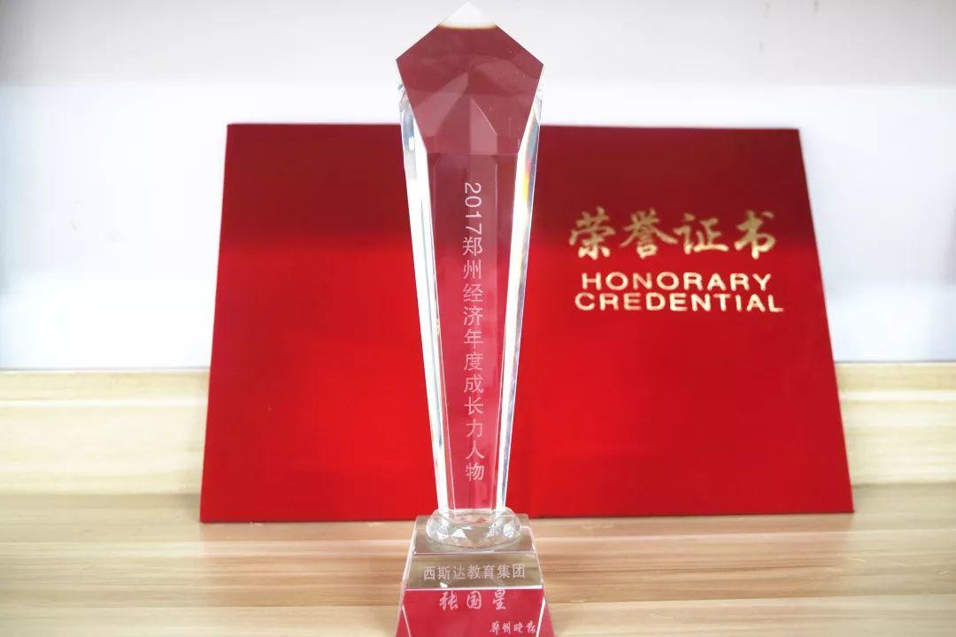 不容错过!艺考生提分就来西斯达高三艺考生文化课冲刺营!学位抢报中...... 不容错过!艺考生提分就来西斯达高三艺考生文化课冲刺营!学位抢报中......