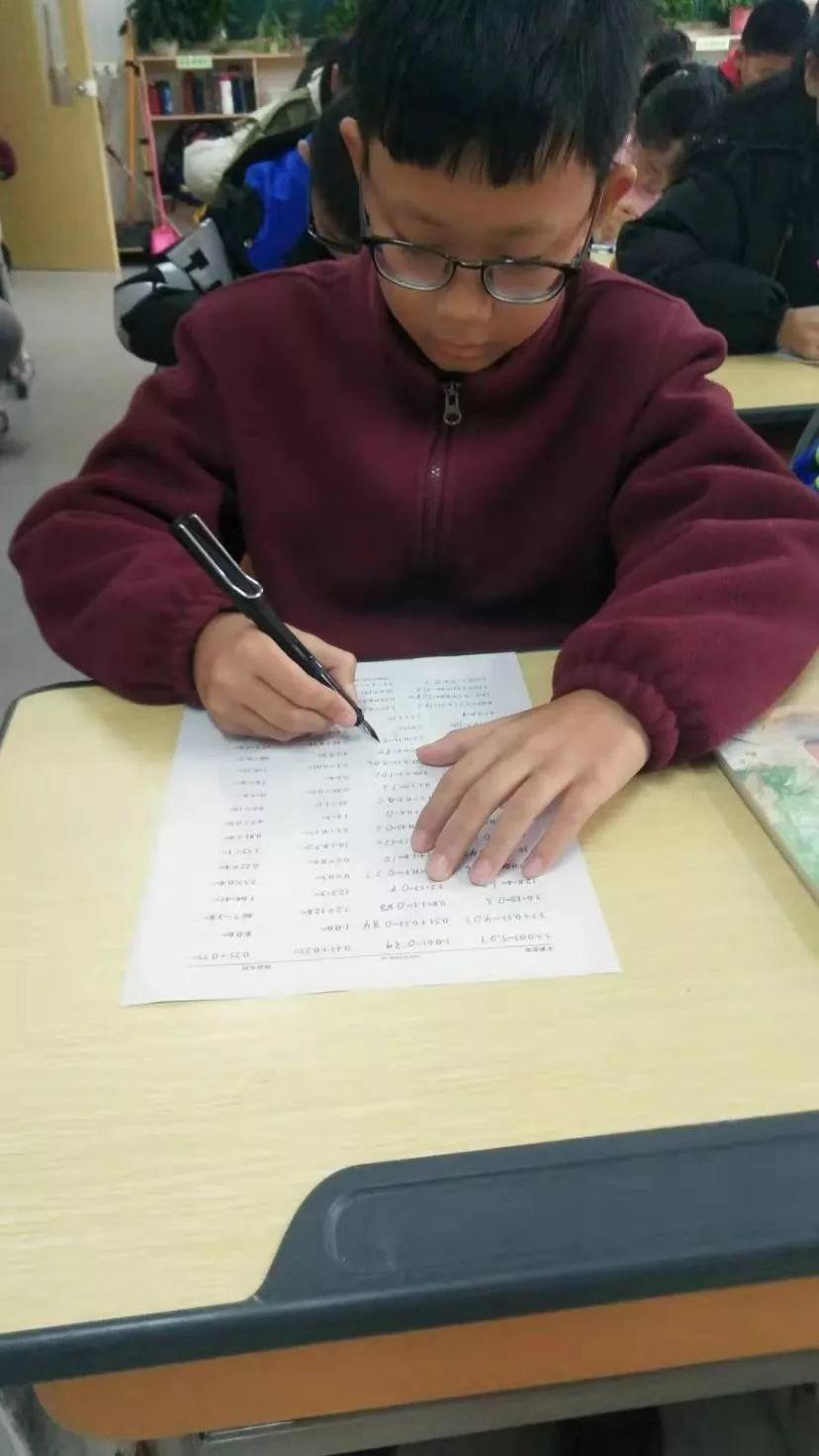 【文化校园】“小小神算手,口算大舞台”西斯达城市森林学校小学部第三届口算大赛 【文化校园】“小小神算手,口算大舞台”西斯达城市森林学校小学部第三届口算大赛