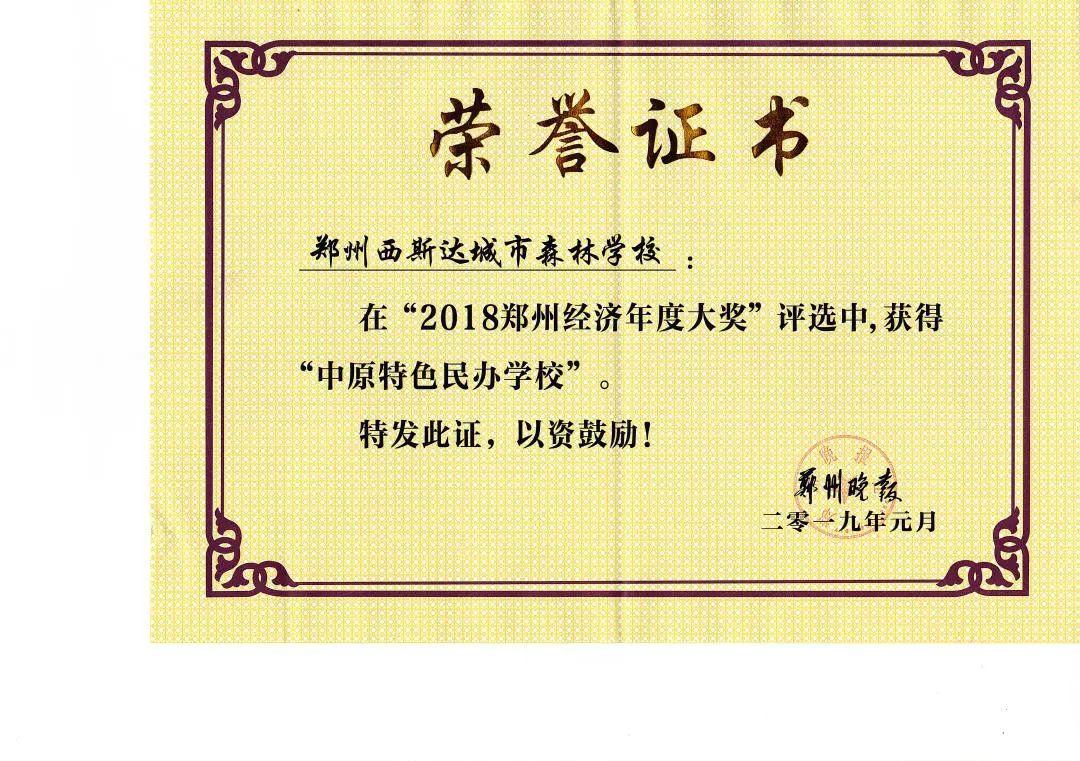 不容错过!艺考生提分就来西斯达高三艺考生文化课冲刺营!学位抢报中...... 不容错过!艺考生提分就来西斯达高三艺考生文化课冲刺营!学位抢报中......
