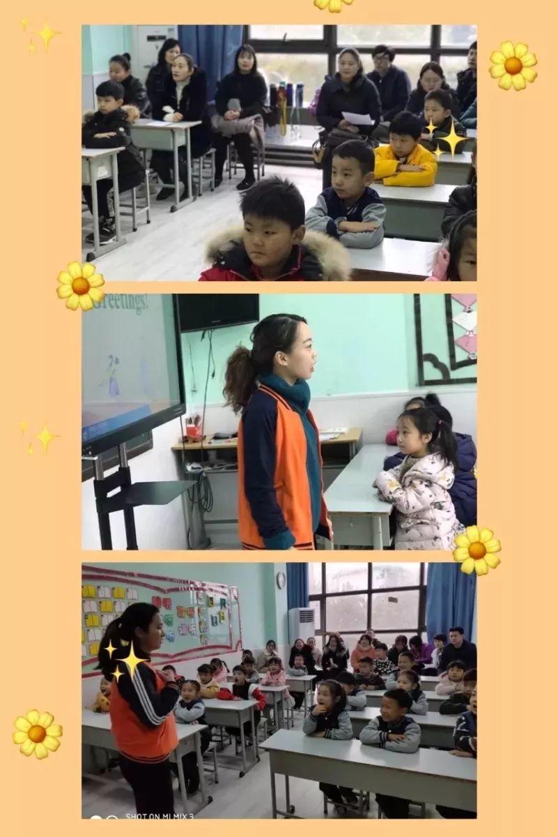西斯达多元素养家长参校日,你来了吗? 西斯达多元素养家长参校日,你来了吗?