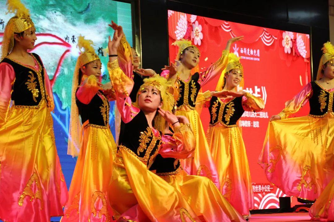 畅想中国梦 · 魅力西斯达——西斯达幼教事业部迎新汇演 畅想中国梦 · 魅力西斯达——西斯达幼教事业部迎新汇演