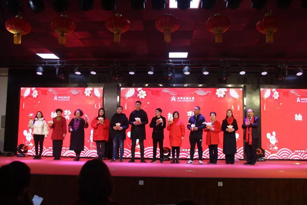 畅想中国梦 · 魅力西斯达——西斯达幼教事业部迎新汇演 畅想中国梦 · 魅力西斯达——西斯达幼教事业部迎新汇演