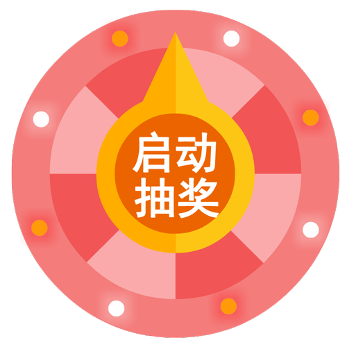 畅想中国梦 · 魅力西斯达——西斯达幼教事业部迎新汇演 畅想中国梦 · 魅力西斯达——西斯达幼教事业部迎新汇演