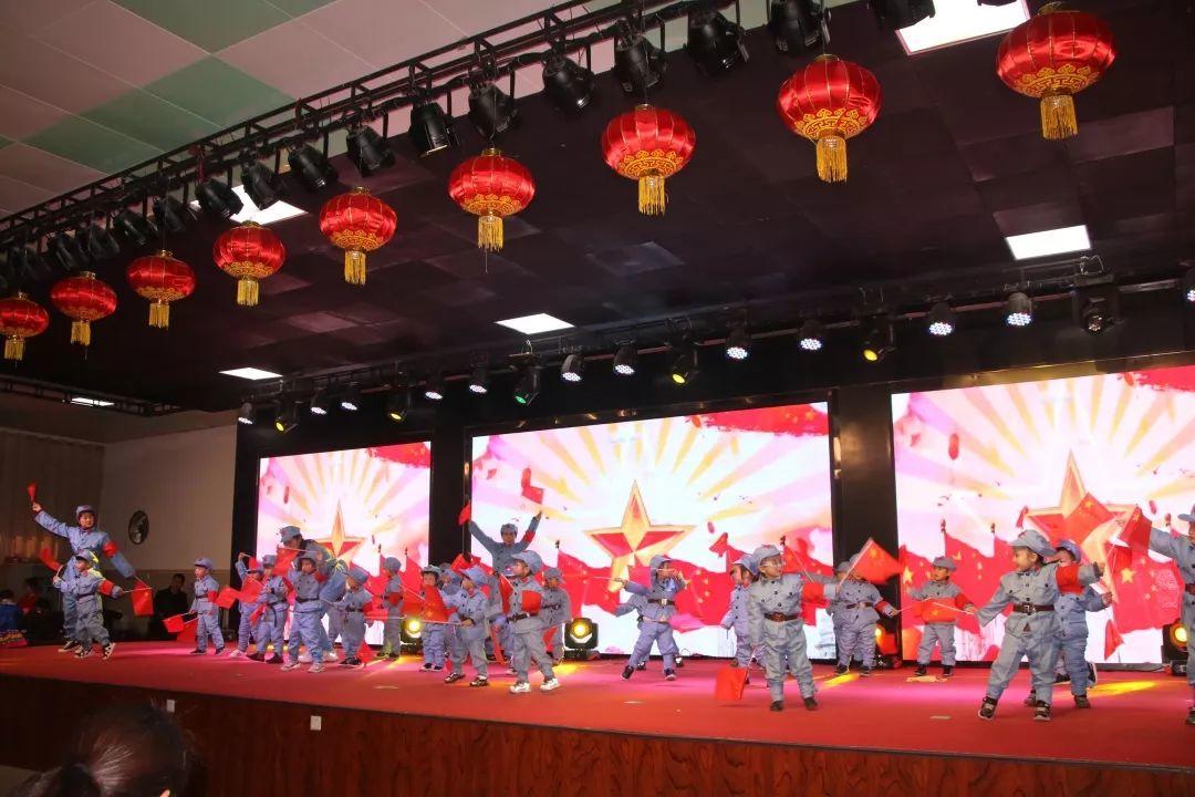 畅想中国梦 · 魅力西斯达——西斯达幼教事业部迎新汇演 畅想中国梦 · 魅力西斯达——西斯达幼教事业部迎新汇演