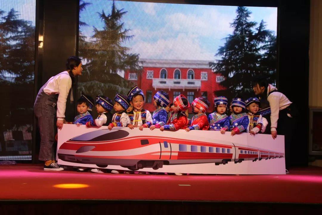 畅想中国梦 · 魅力西斯达——西斯达幼教事业部迎新汇演 畅想中国梦 · 魅力西斯达——西斯达幼教事业部迎新汇演