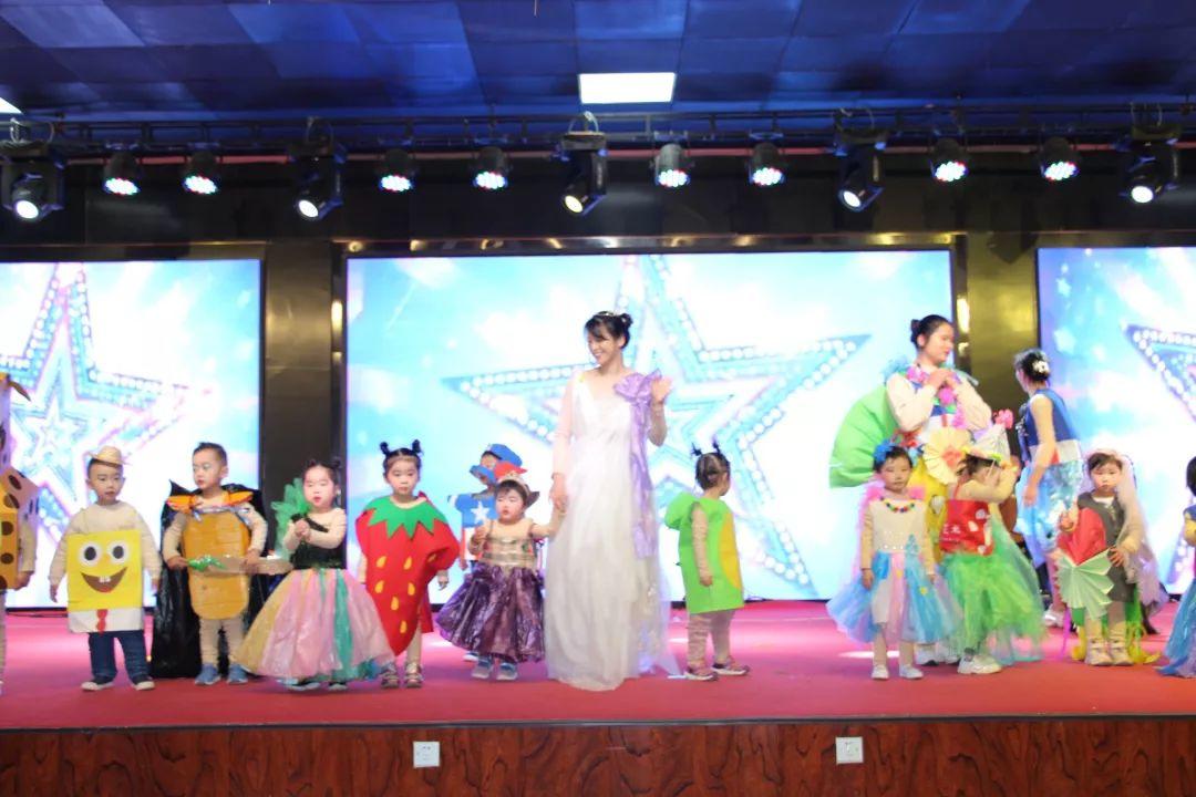 畅想中国梦 · 魅力西斯达——西斯达幼教事业部迎新汇演 畅想中国梦 · 魅力西斯达——西斯达幼教事业部迎新汇演