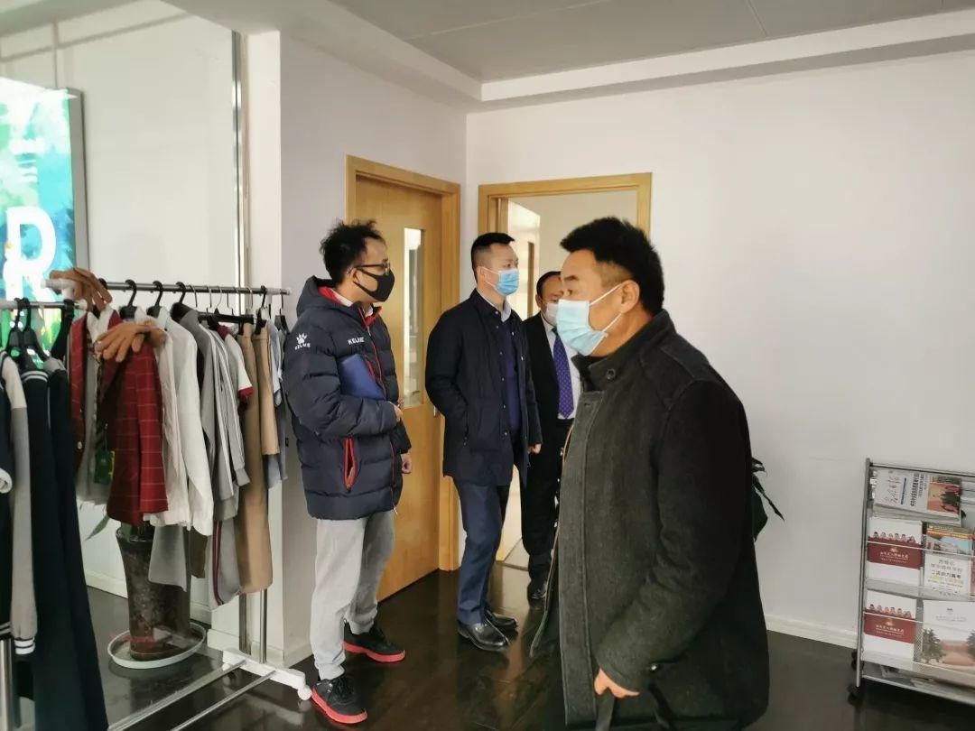 郑州市教育局督导组莅临西斯达城市森林学校督查防疫工作 郑州市教育局督导组莅临西斯达城市森林学校督查防疫工作