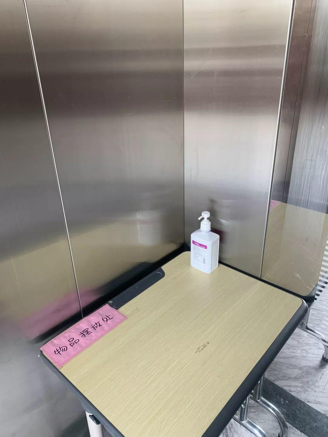 郑州市教育局督导组莅临西斯达城市森林学校督查防疫工作 郑州市教育局督导组莅临西斯达城市森林学校督查防疫工作