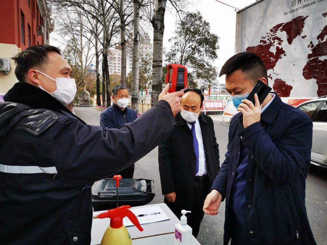 郑州市教育局督导组莅临西斯达城市森林学校督查防疫工作 郑州市教育局督导组莅临西斯达城市森林学校督查防疫工作