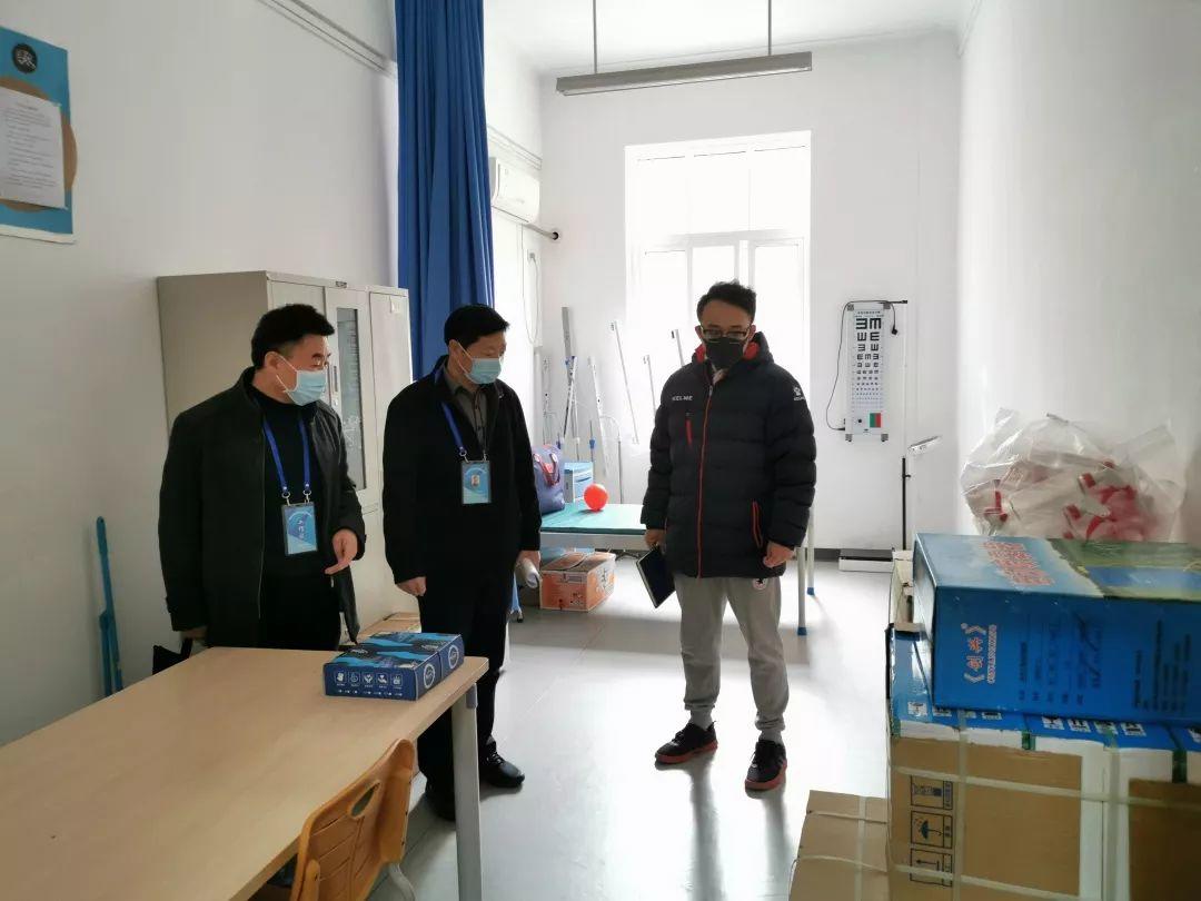 郑州市教育局督导组莅临西斯达城市森林学校督查防疫工作 郑州市教育局督导组莅临西斯达城市森林学校督查防疫工作