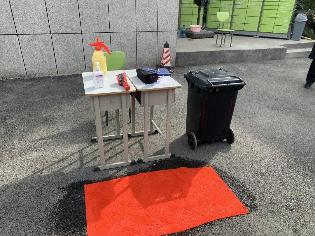 郑州市教育局督导组莅临西斯达城市森林学校督查防疫工作 郑州市教育局督导组莅临西斯达城市森林学校督查防疫工作