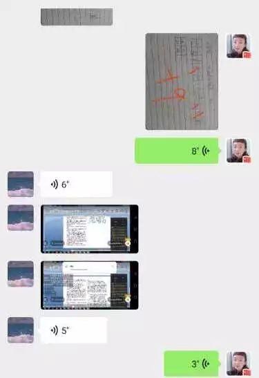 郑州市教育局督导组莅临西斯达城市森林学校督查防疫工作 郑州市教育局督导组莅临西斯达城市森林学校督查防疫工作