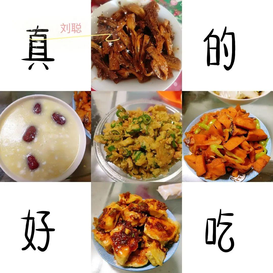 西斯达教育科技集团花样打卡“女神节”! 西斯达教育科技集团花样打卡“女神节”!