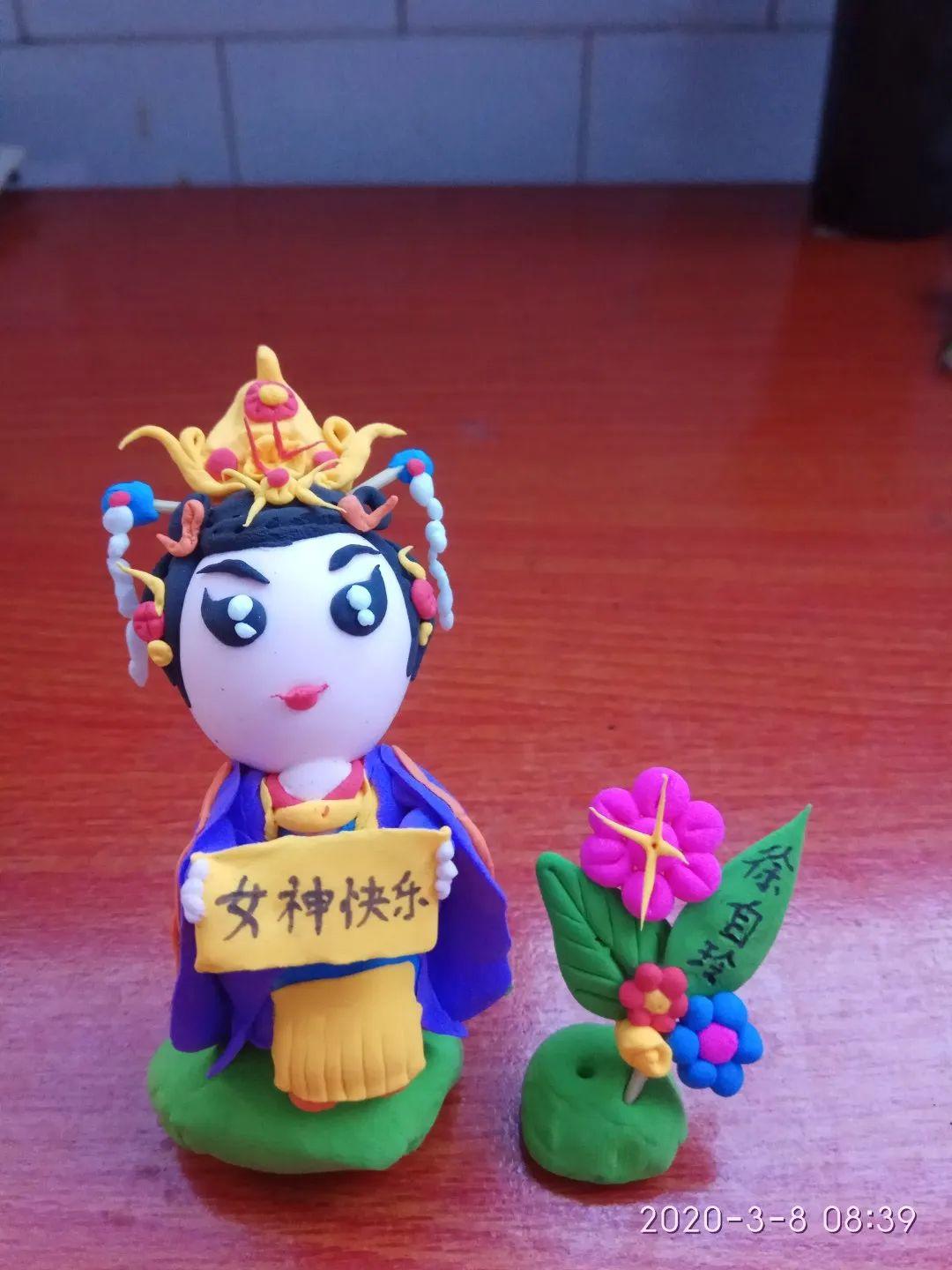 西斯达教育科技集团花样打卡“女神节”! 西斯达教育科技集团花样打卡“女神节”!