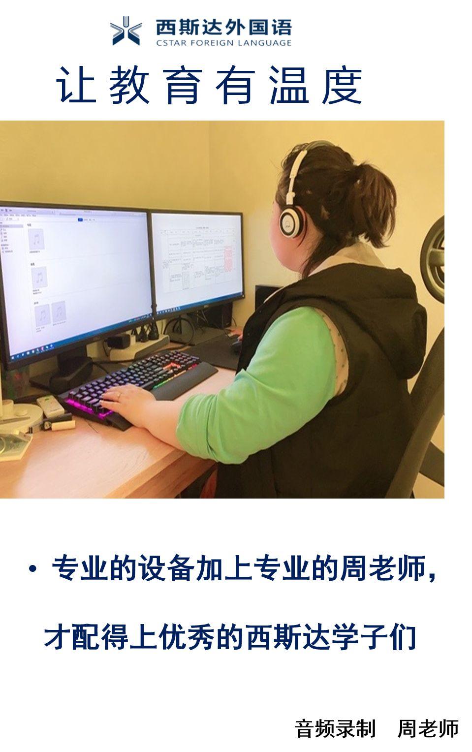 浓情女神节,爱在西斯达! 浓情女神节,爱在西斯达!