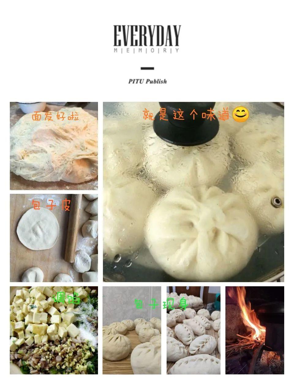 All in 线上,看西斯达打样 All in 线上,看西斯达打样