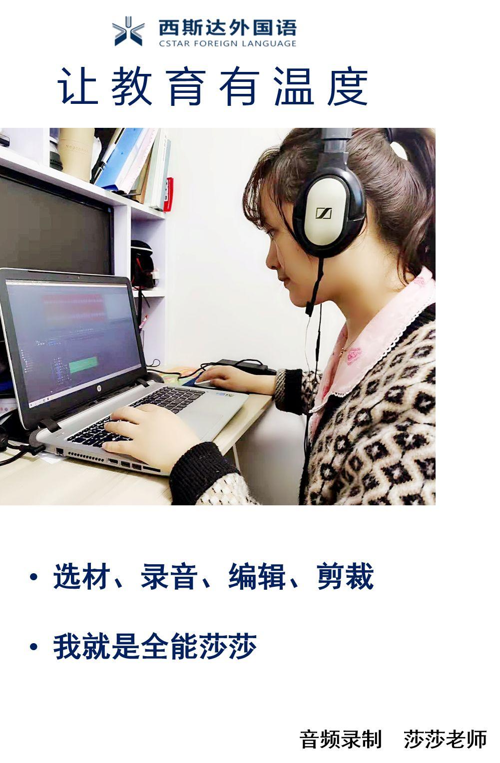 浓情女神节,爱在西斯达! 浓情女神节,爱在西斯达!