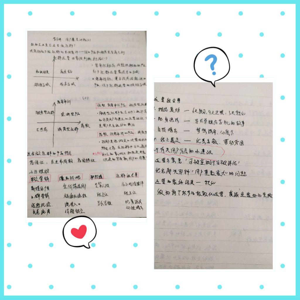 扎根教育,做家长最专业的咨询顾问 扎根教育,做家长最专业的咨询顾问