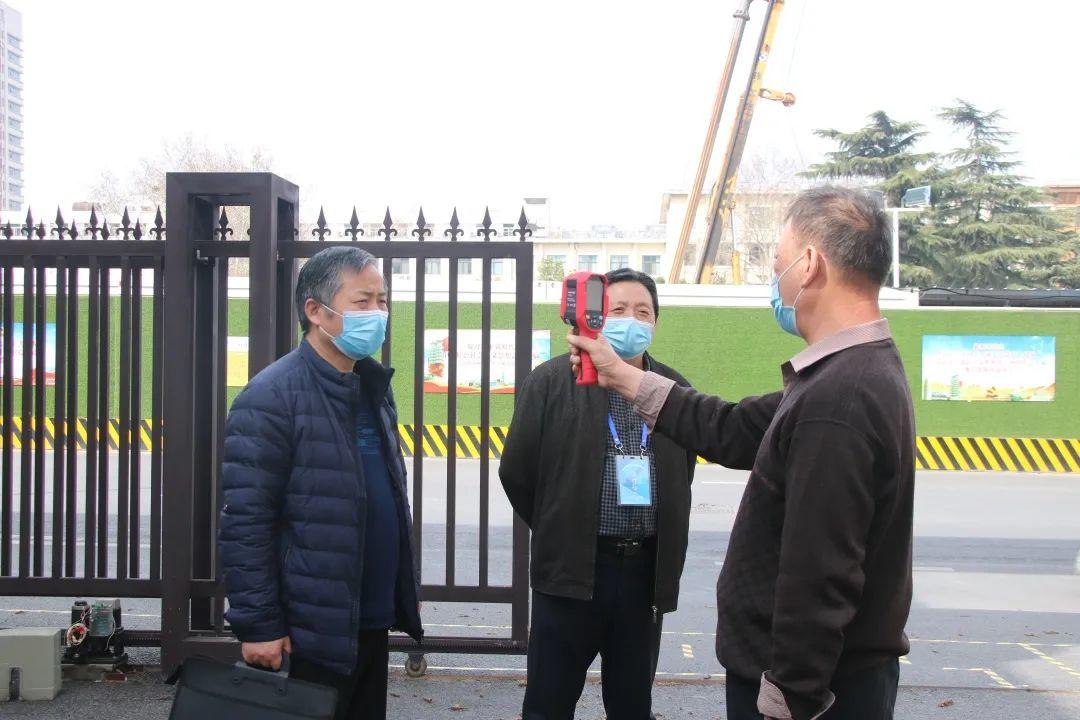 郑州市教育局督导组到西斯达城市森林学校检查指导疫情防控工作 郑州市教育局督导组到西斯达城市森林学校检查指导疫情防控工作
