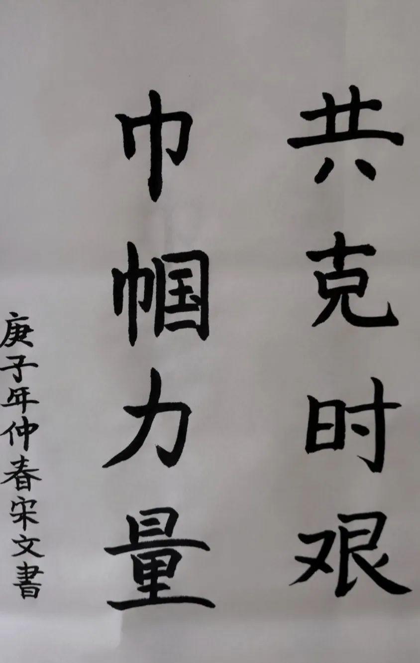 浓情女神节,爱在西斯达! 浓情女神节,爱在西斯达!
