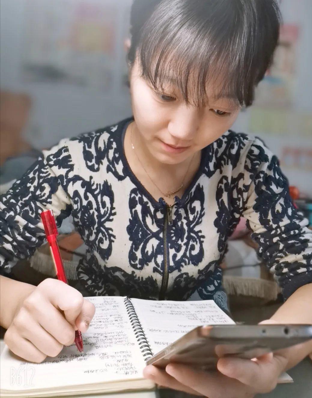 相聚一“线”,共学共“研”——西斯达大树幼儿园线上教研活动 相聚一“线”,共学共“研”——西斯达大树幼儿园线上教研活动