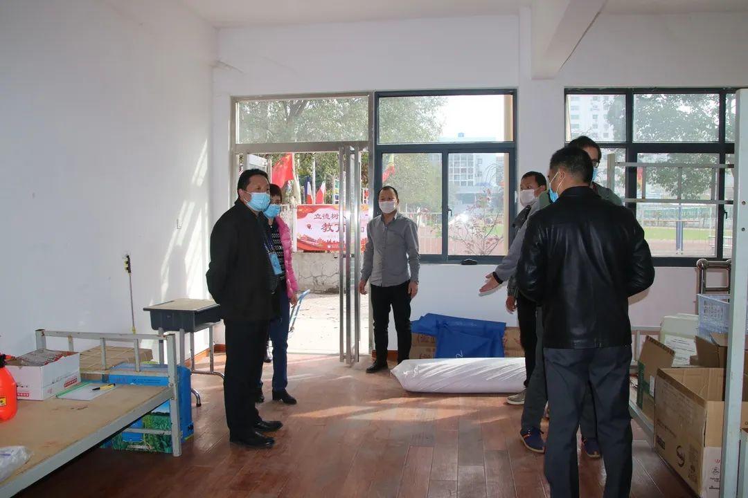 郑州市教育局督导组到西斯达城市森林学校检查指导疫情防控工作 郑州市教育局督导组到西斯达城市森林学校检查指导疫情防控工作