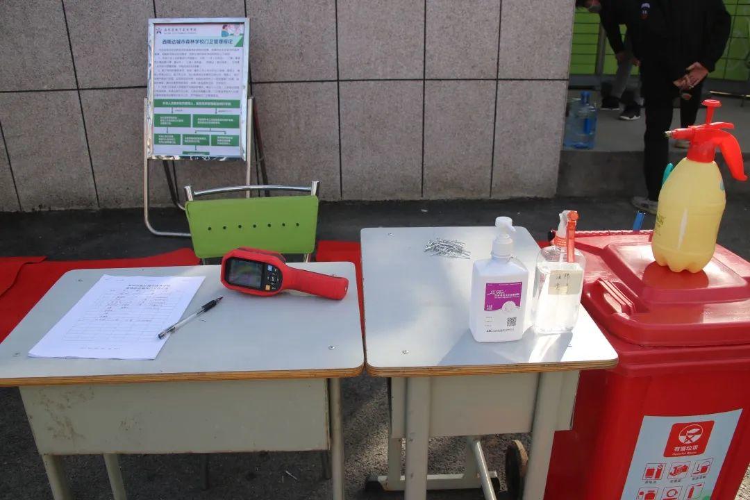郑州市卫生监督所到西斯达城市森林学校检查新冠肺炎疫情防控工作