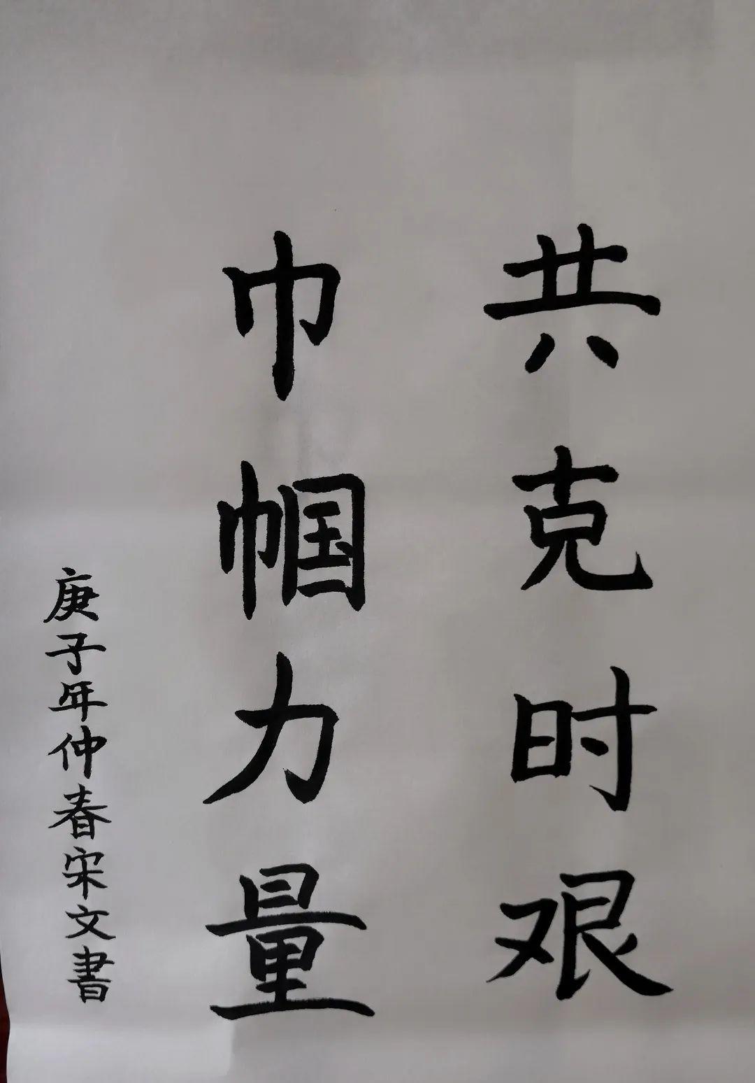 西斯达教育科技集团花样打卡“女神节”! 西斯达教育科技集团花样打卡“女神节”!